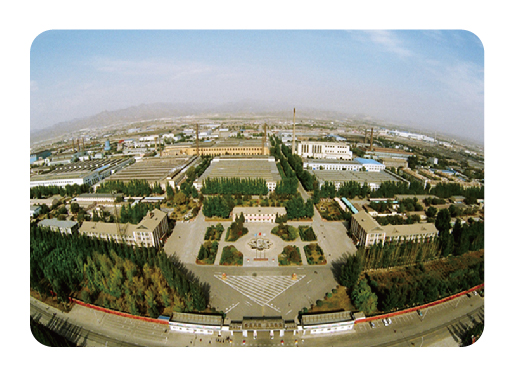 内蒙古北方重工业集团有限公司