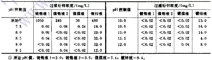 微信图片_20191211092845.jpg